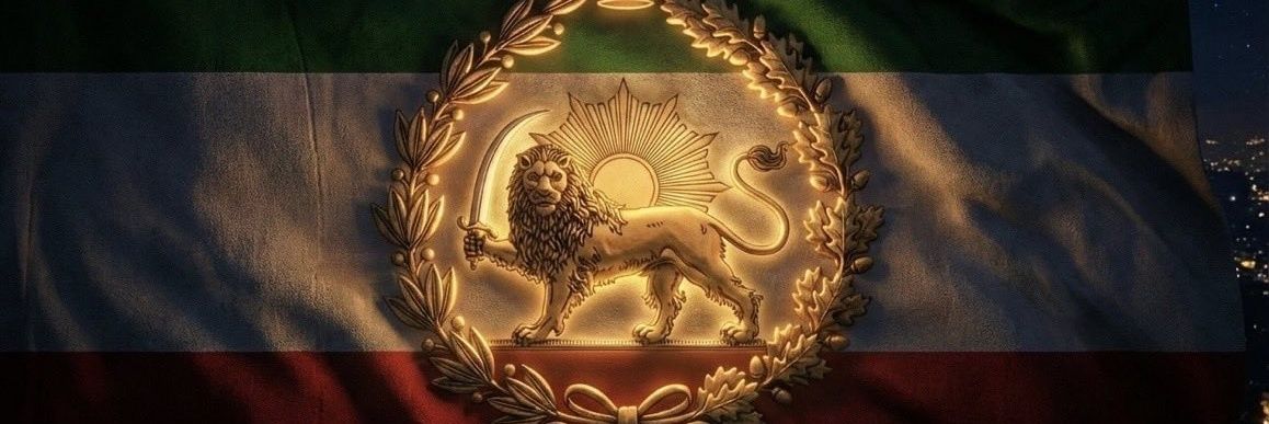 Mahnaz 🇮🇷 banner