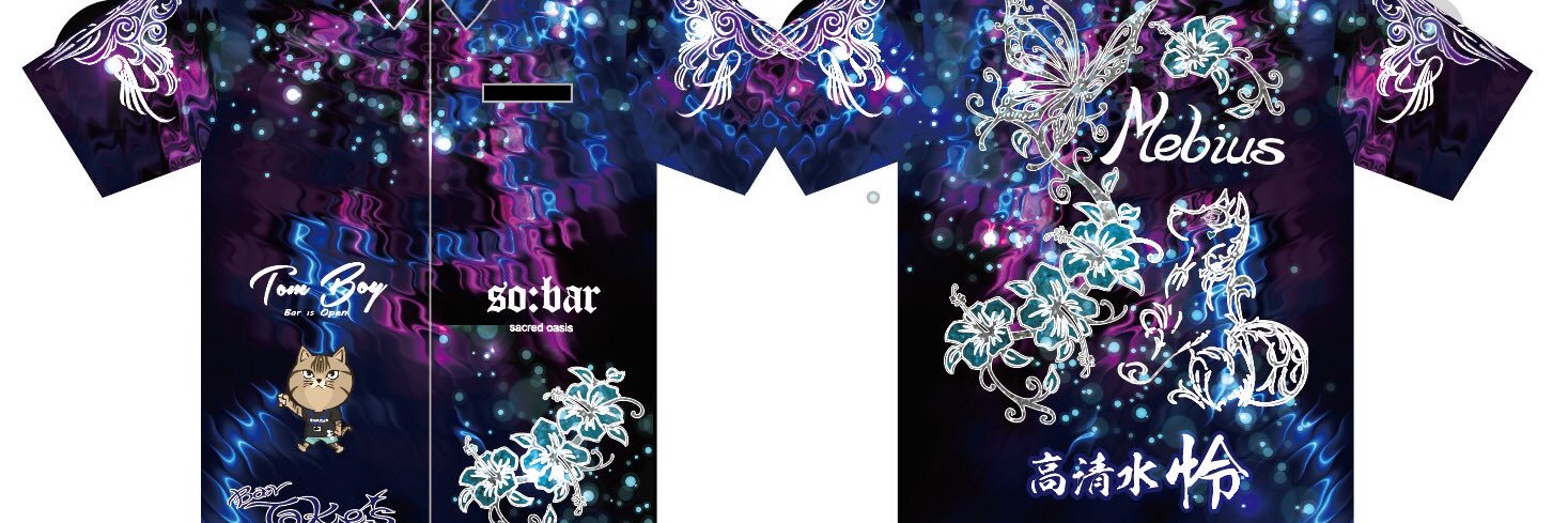 renabc2013's profile banner image