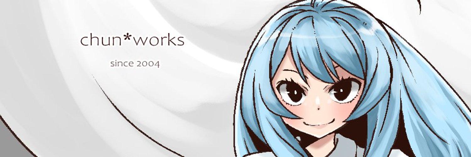Chun*'s banner