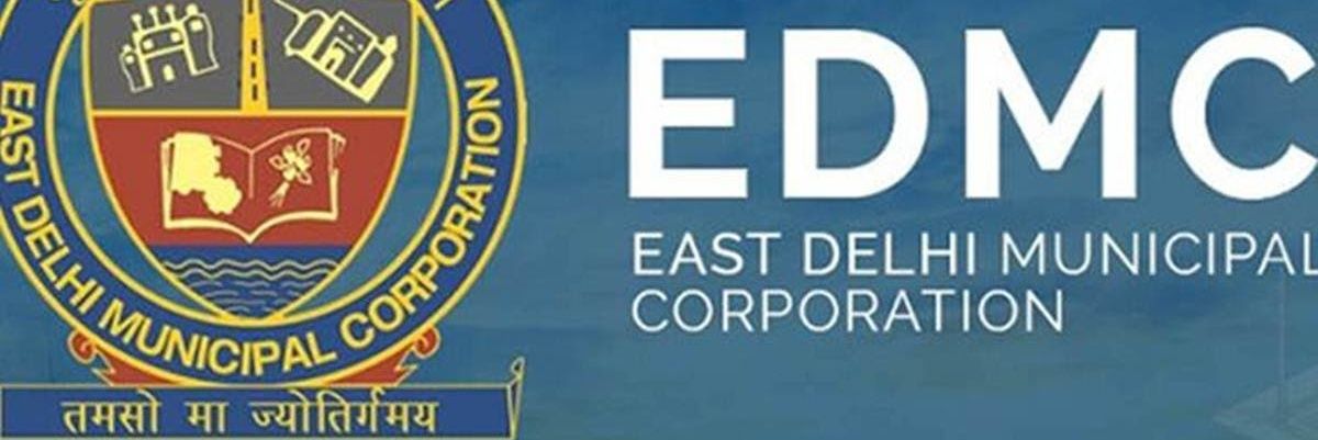 EDMC Official banner