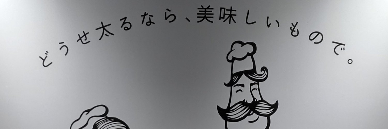 シキplus banner