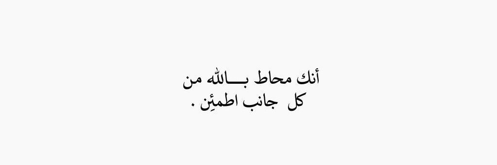 _bsaud's profile banner image