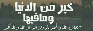 saloom_700's profile banner image