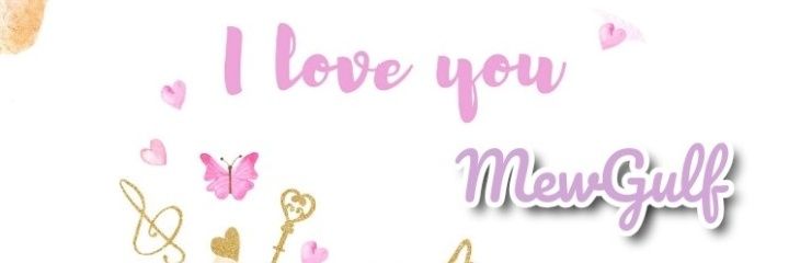 Metthanan ♡♡♡ banner