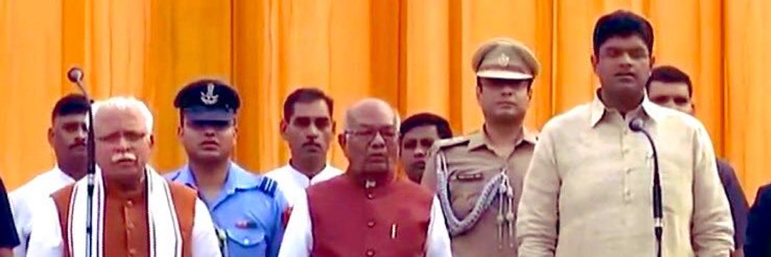 jjpDushyant's profile banner image