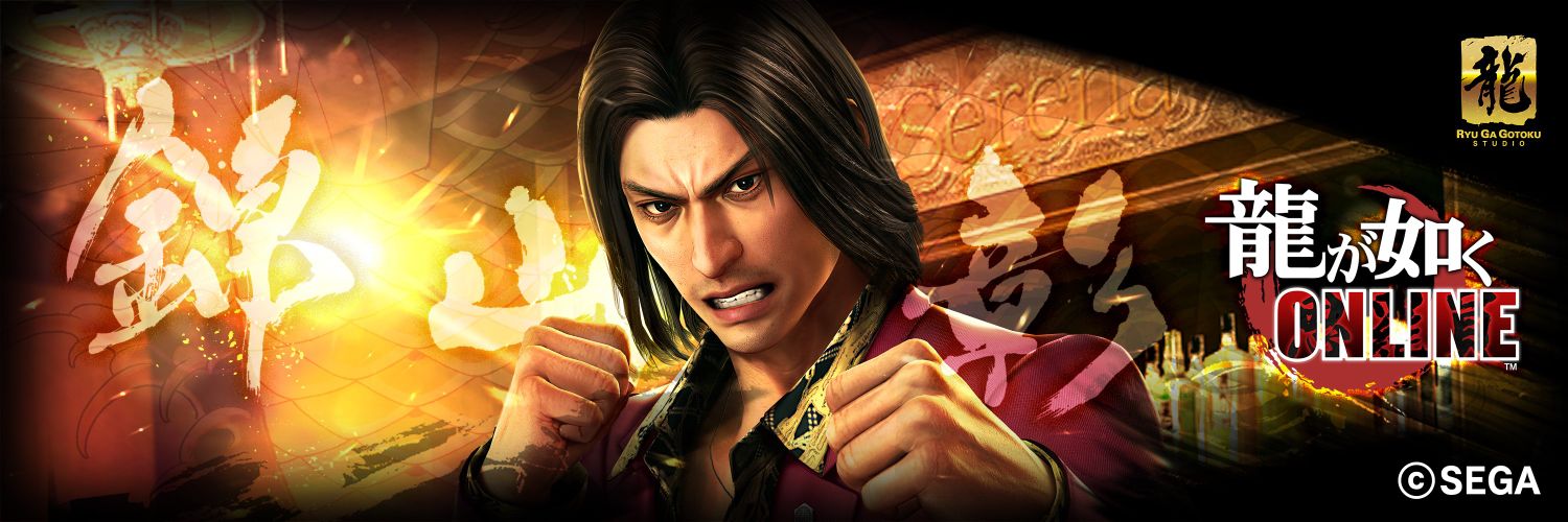 UnwoundCaesar70's profile banner image
