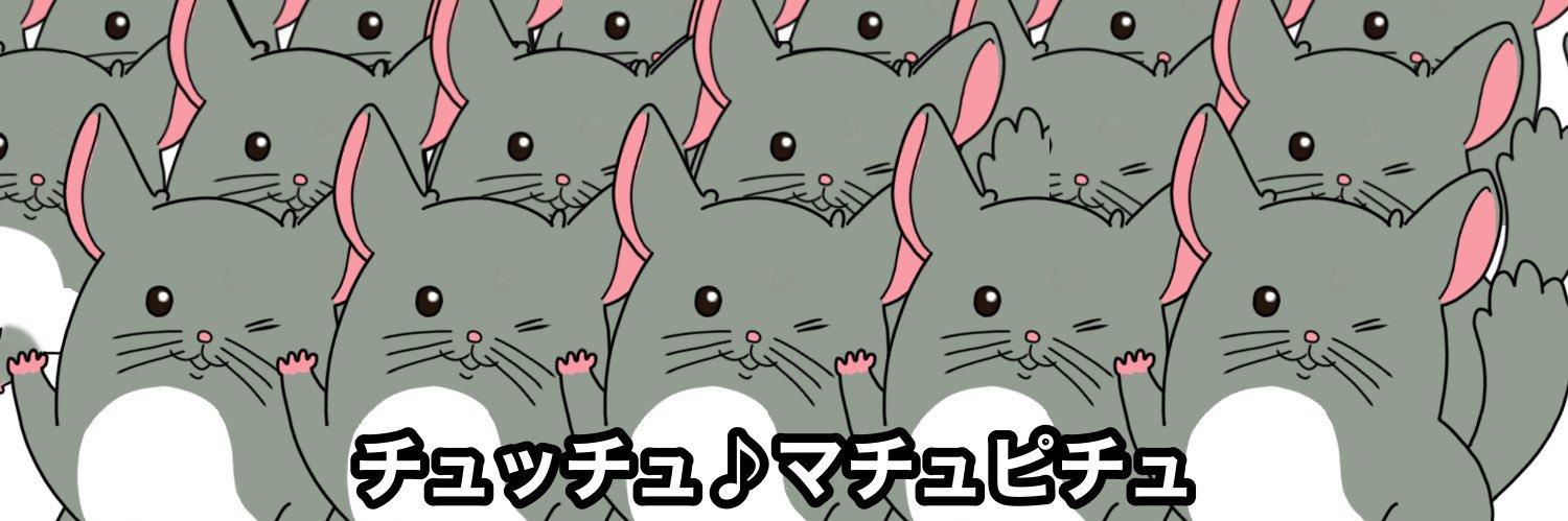 だんしゃく@GB350 banner