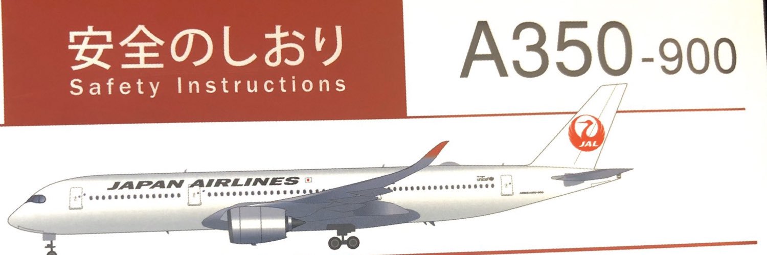 kai__A359's profile banner image