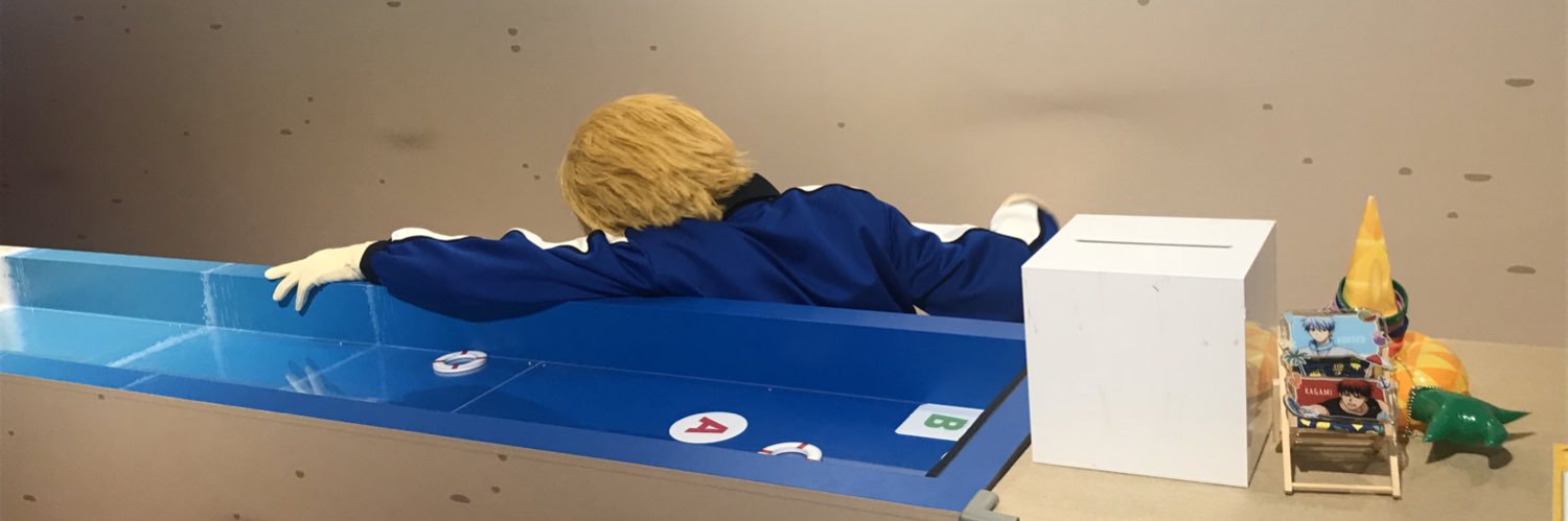 header image