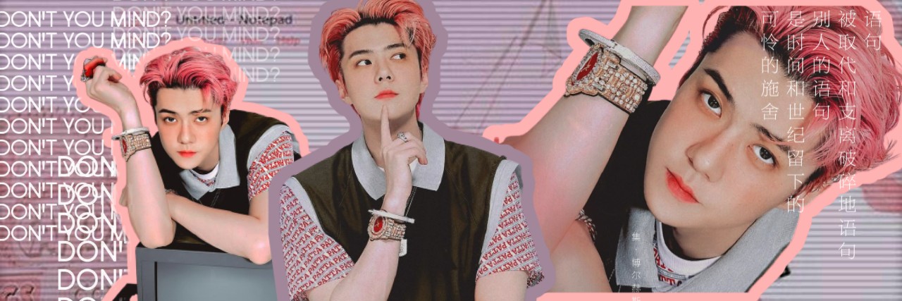 Rëyy ajä || ia. banner
