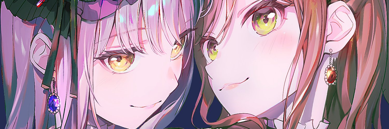 pris banner