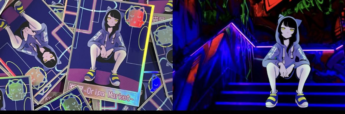 猫屋-Oripa Market- banner