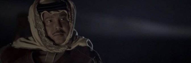 أبو نوره banner