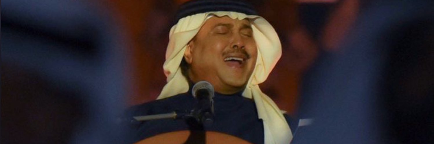 أبو نوره banner