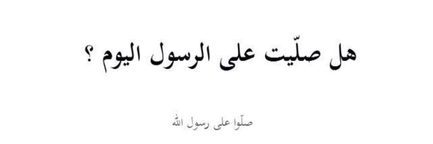 fayez_108's profile banner image