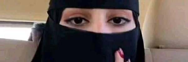 فحل يمني صادق Profile Banner