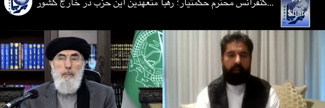 SultanHamixyv's profile banner image