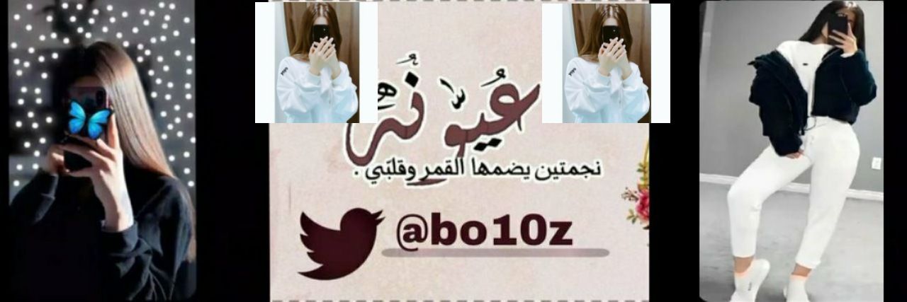 🍒ہسہبوسه🍒 banner