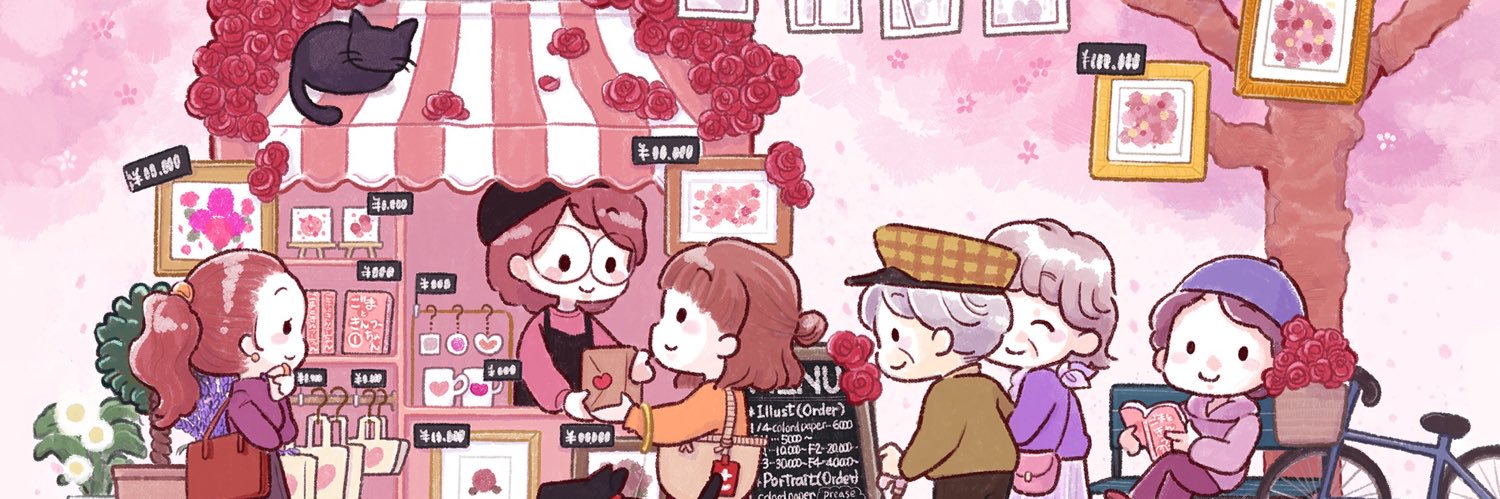 ごまきな子＊イラストレーター/まんが家 banner