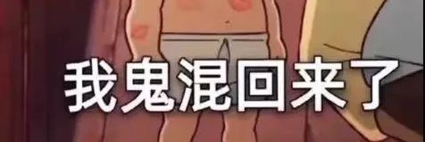 Undersheer🔚 banner