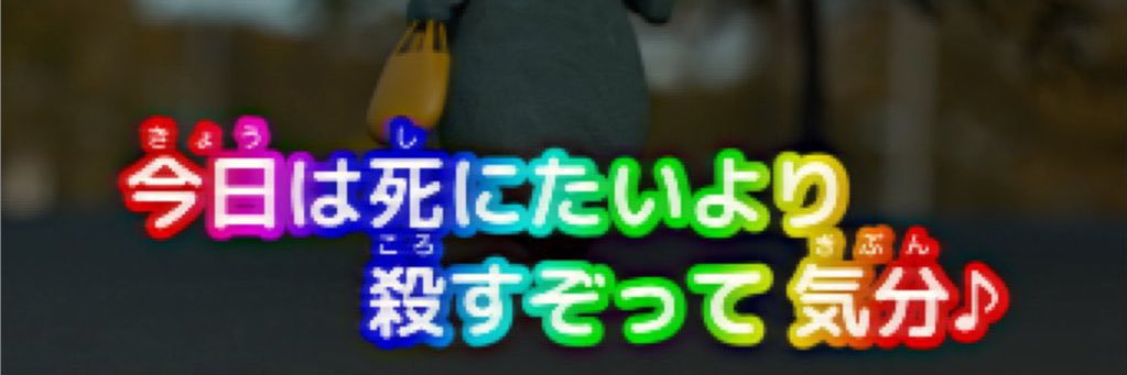 원쨩( ^ω^ ) banner