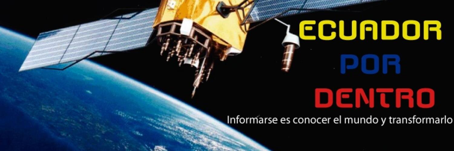ECUADOR POR DENTRO banner