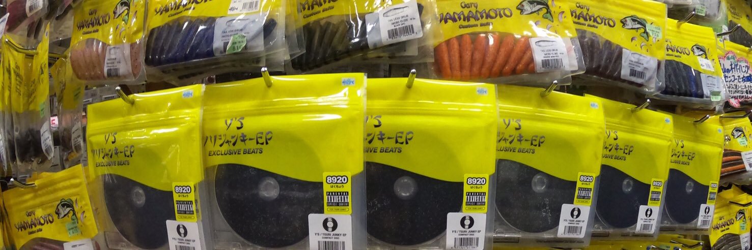 Y'S Official Info banner