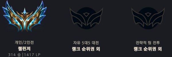 Vizzpers Profile Banner