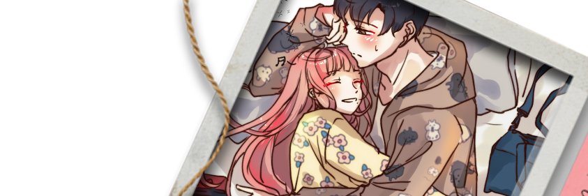 프사 봐주세요 나의 구원 나의 천사 banner