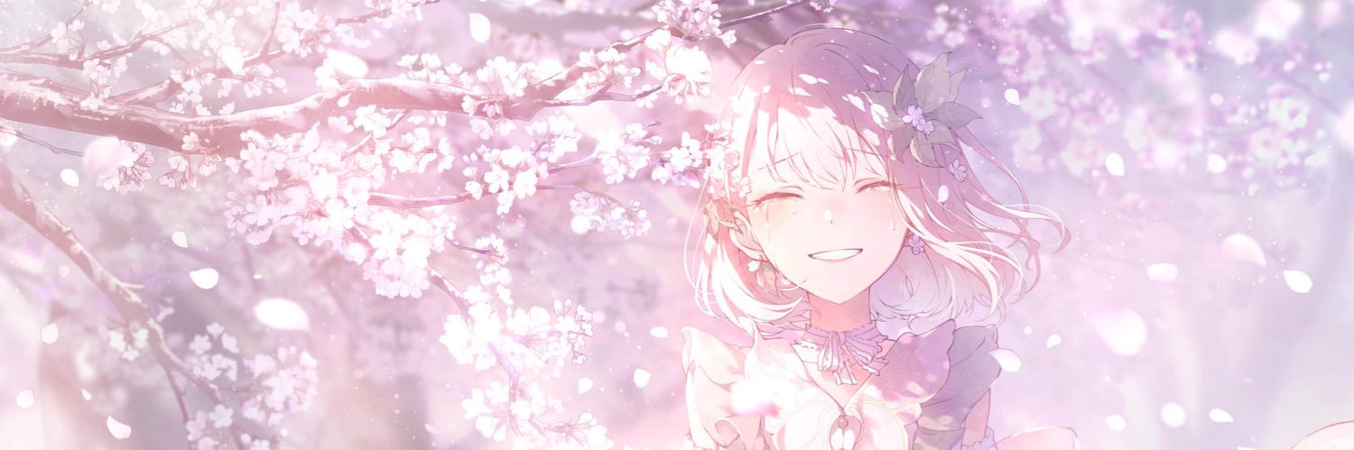 ◂Ⓘ▸ banner