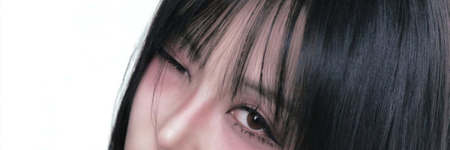 Lucu. banner