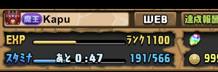 Kapu_jp's profile banner image