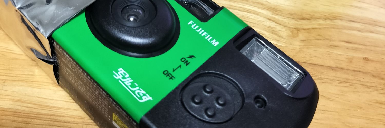 humansystem0806's profile banner image