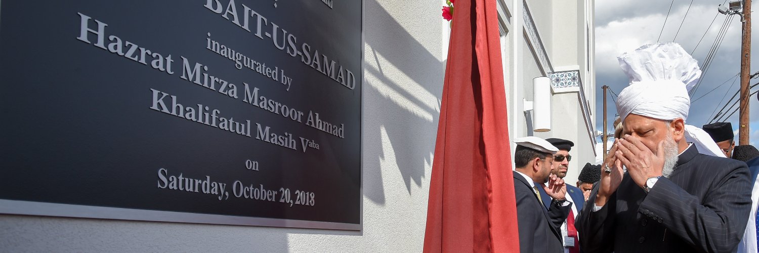 BaltimoreIslam's profile banner image