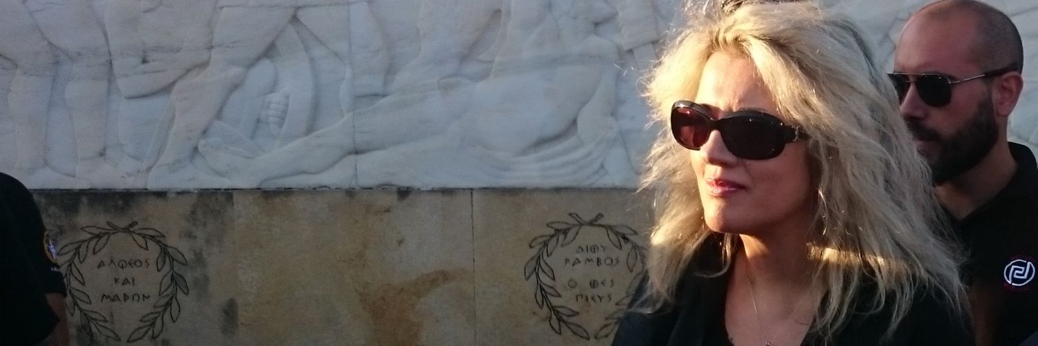 Maria Billis's banner