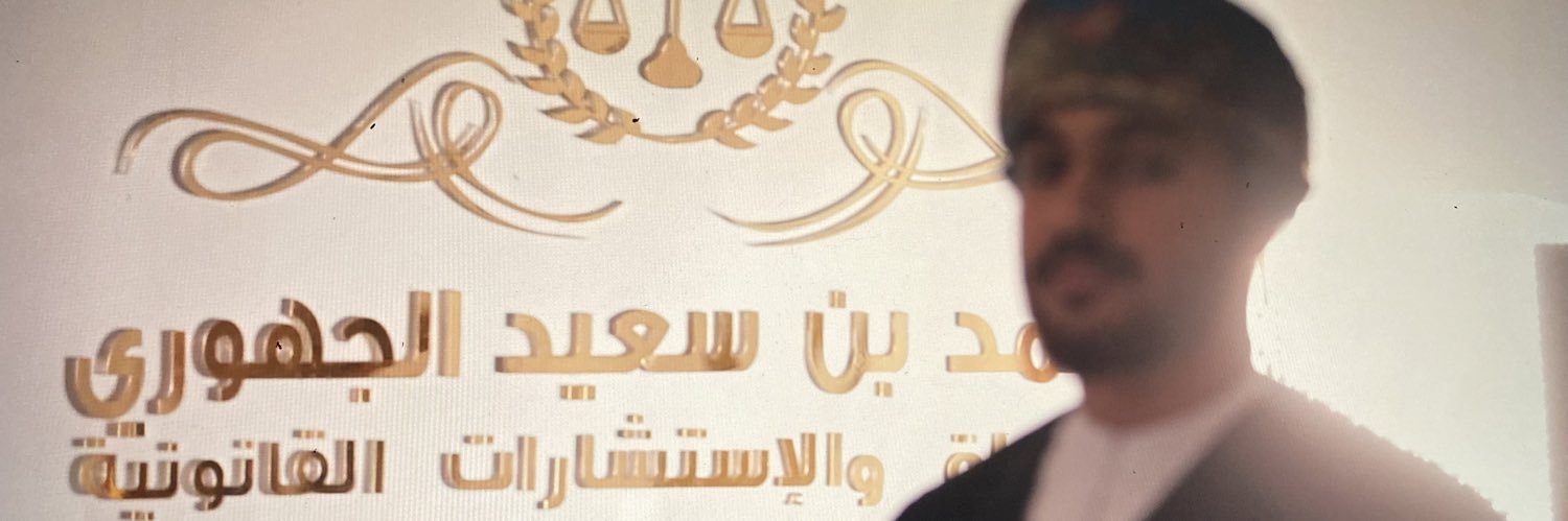abkh199's profile banner image