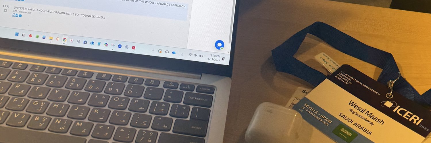 د. وِصال معاش Dr. Wesal Maash banner