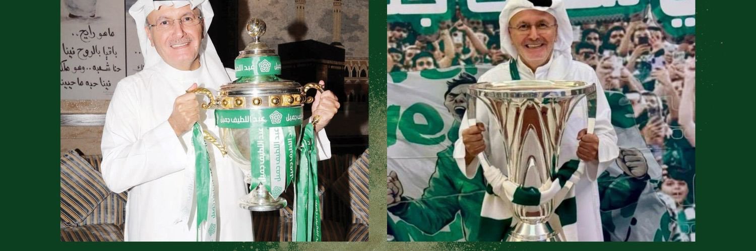 الأميرة👑غسق🇪🇬🇸🇦الملكي9دوري💚 banner
