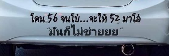 one49003635's profile banner image