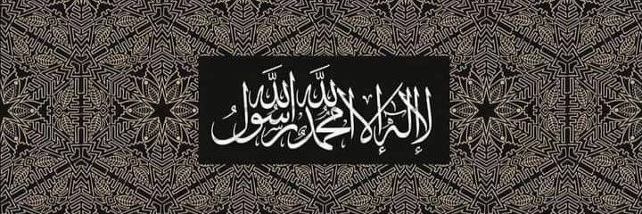 khalida akhtar🇵🇸🦋(◍•ᴗ•◍)❤ banner