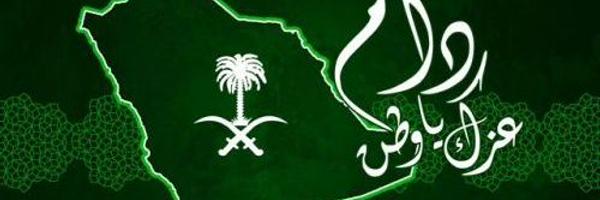 hama050 Profile Banner