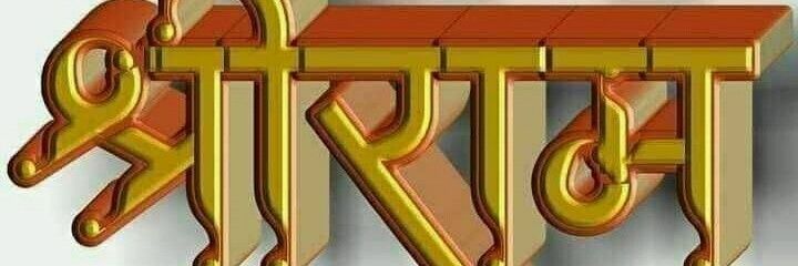 karankumar875's profile banner image