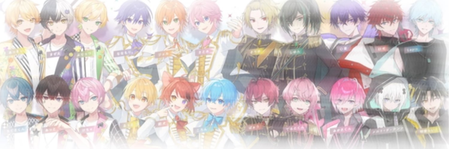 れぃな banner