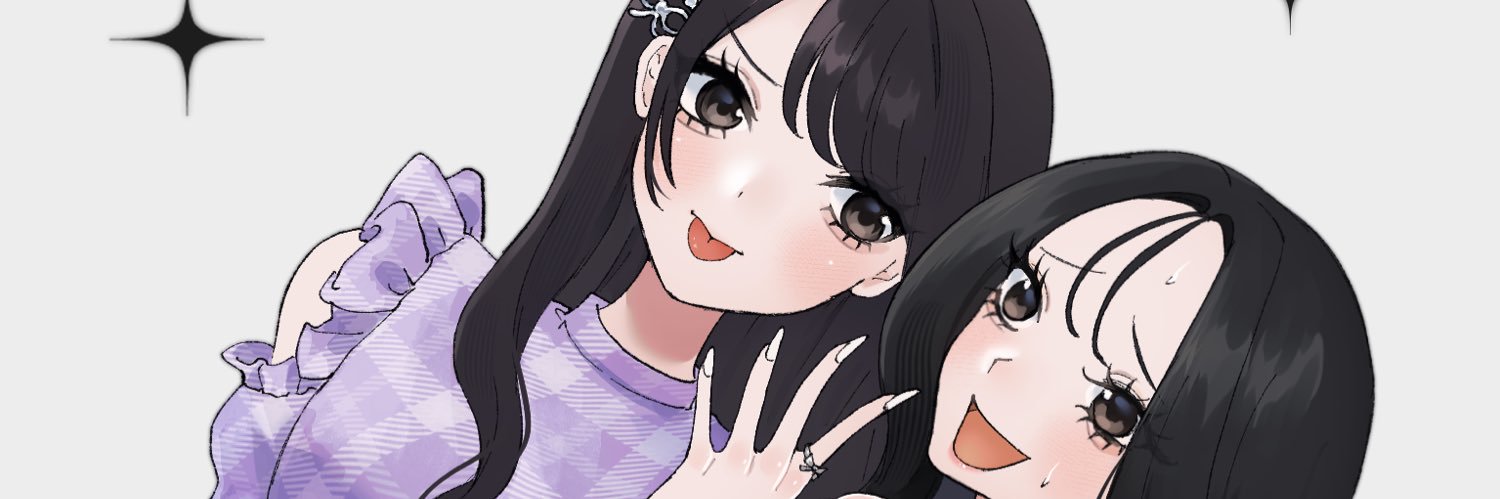 ｻﾗｲｴ banner
