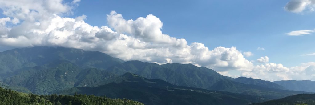 27Y35's profile banner image