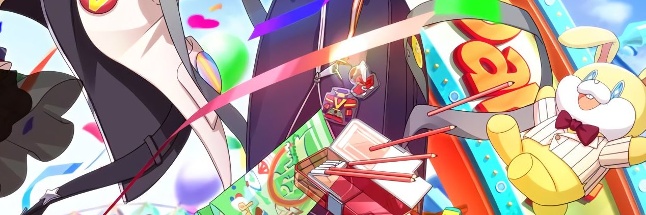 ラティ banner