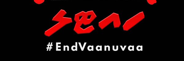 Abmis9 Profile Banner