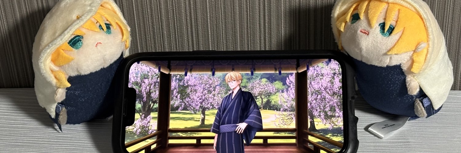 Heide : はいで!! banner