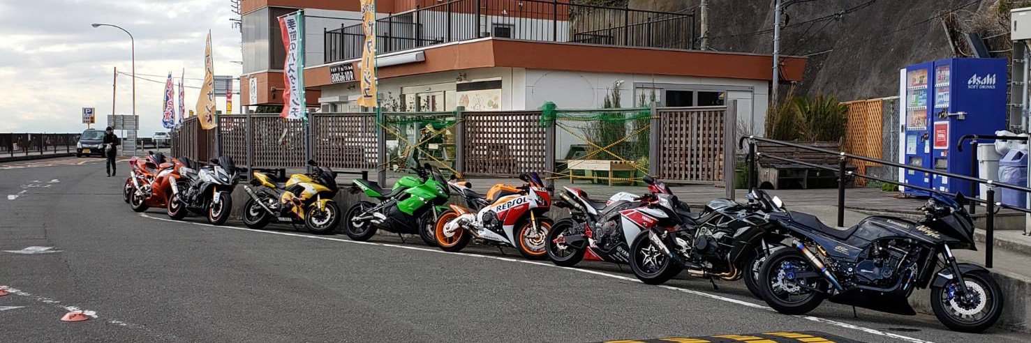 808 Cafe 10R(やおやかふぇてんあーる) banner