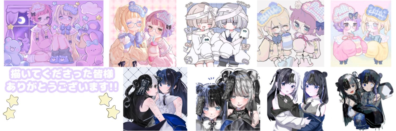 ひなた→☆ banner